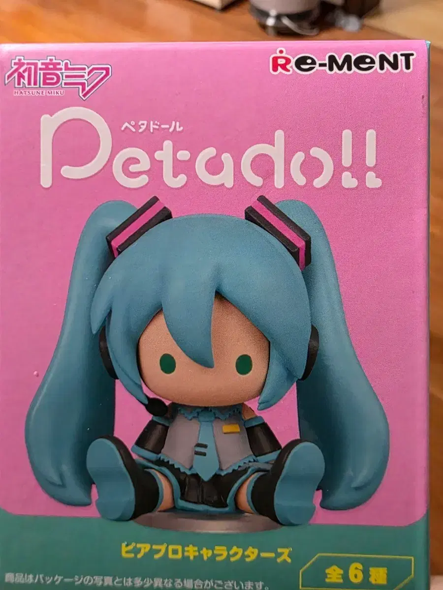 thumbnail-0